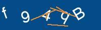 Captcha eingeben