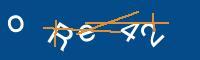 Captcha eingeben