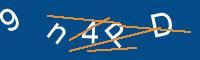 Captcha eingeben