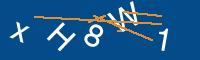 Captcha eingeben