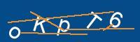 Captcha eingeben