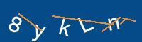 Captcha eingeben