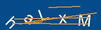 Captcha eingeben
