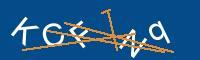 Captcha eingeben