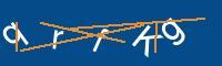 Captcha eingeben