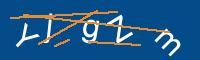 Captcha eingeben