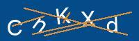 Captcha eingeben