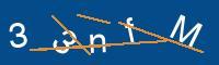 Captcha eingeben