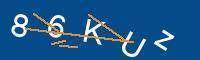 Captcha eingeben