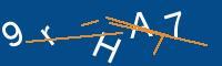 Captcha eingeben