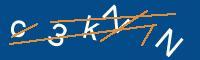 Captcha eingeben