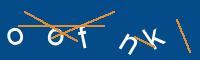 Captcha eingeben