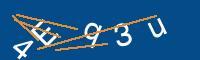 Captcha eingeben