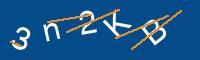 Captcha eingeben