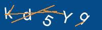 Captcha eingeben