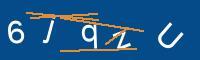 Captcha eingeben