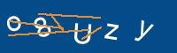Captcha eingeben