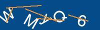 Captcha eingeben