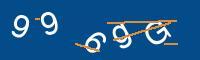 Captcha eingeben