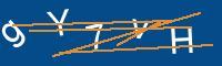 Captcha eingeben