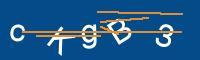 Captcha eingeben