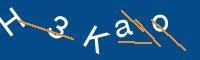 Captcha eingeben