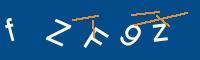 Captcha eingeben