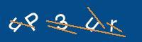 Captcha eingeben