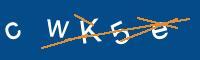 Captcha eingeben