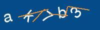 Captcha eingeben