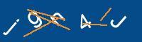 Captcha eingeben
