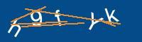 Captcha eingeben