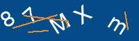 Captcha eingeben