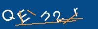 Captcha eingeben