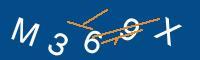 Captcha eingeben