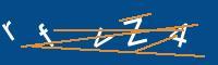 Captcha eingeben