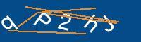 Captcha eingeben