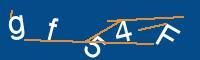 Captcha eingeben