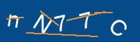 Captcha eingeben