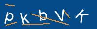 Captcha eingeben