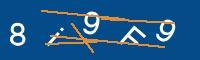 Captcha eingeben