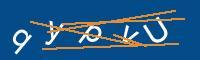 Captcha eingeben