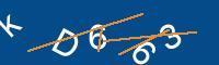 Captcha eingeben