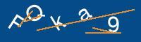 Captcha eingeben