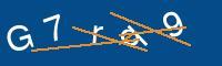 Captcha eingeben