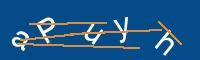 Captcha eingeben