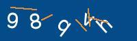 Captcha eingeben