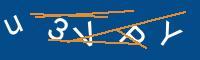 Captcha eingeben