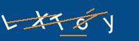 Captcha eingeben