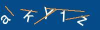 Captcha eingeben